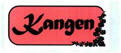 Trademark KANGEN