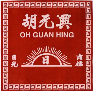 Trademark HURUF KANJI DIBACA OH GUAN HING + LUKISAN