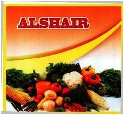 Trademark ALSHAIR + LUKISAN SAYURAN