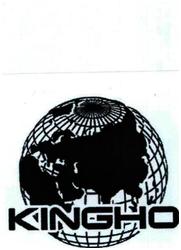 Trademark KINGHO + LUK GLOBE