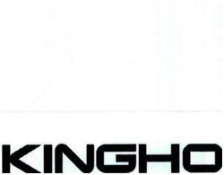 Trademark KINGHO