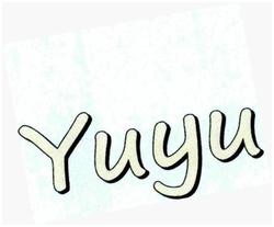 Trademark YUYU