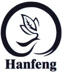 Trademark HANFENG