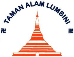 Trademark TAMAN ALAM LUMBINI + lukisan tugu