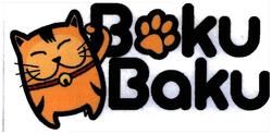 Trademark BAKU BAKU