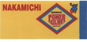 Trademark NAKAMICHI