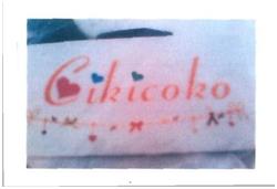 Trademark CIKICOKO