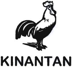 Trademark KINANTAN