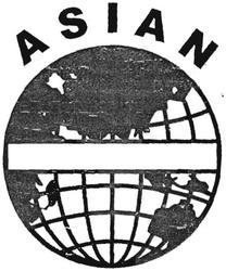 Trademark ASIAN + Lukisan