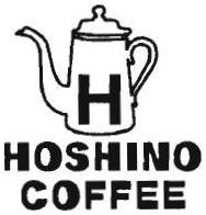 Trademark HOSHINO COFFEE & LOGO