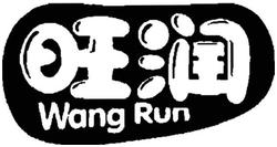 Trademark "WANG RUN"