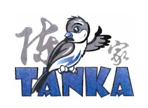 Trademark TANKA