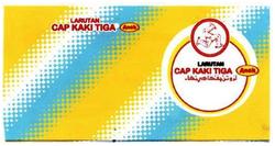 Trademark CAP KAKI TIGA ANAK