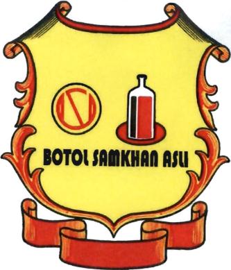 Trademark BOTOL SAMKHAN ASLI + LOGO