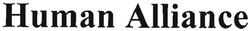 Trademark HUMAN ALLIANCE