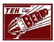 Trademark TEH CAP BERKO + LUKISAN LAMPU SOROT