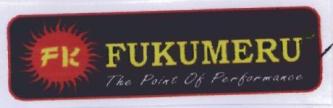 Trademark FUKUMERU