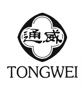 Trademark TONGWEI