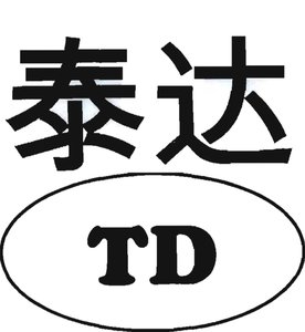 Trademark TD + HURUF KANJI (TAI DA)