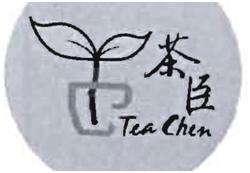 Trademark CHA CHEN