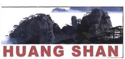 Trademark HUANG SHAN