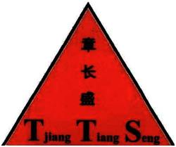 Trademark TJIANG TIANG SENG