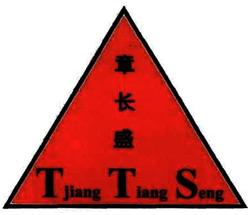 Trademark TJIANG TIANG SENG