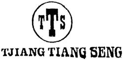 Trademark TTS : TJIANG TIANG SENG