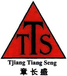 Trademark TTS : TJIANG TIANG SENG