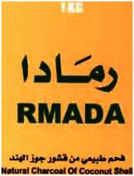 Trademark RMADA / Huruf Arab dibaca "RMADA"