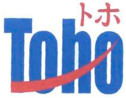 Trademark TOHO