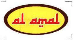 Trademark AL AMAL