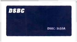 Trademark DSBC