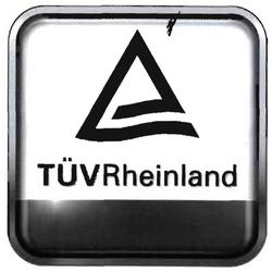 Trademark TUVRheinland Pruflogo