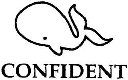 Trademark CONFIDENT + LOGO IKAN