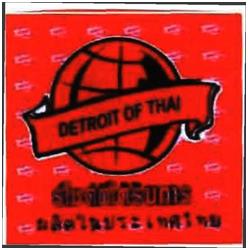 Trademark DETROIT OF THAI