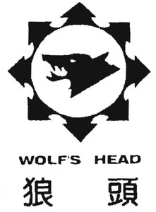Trademark WOLF'S HEAD & LOGO