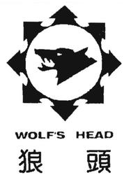 Trademark WOLF'S HEAD & LOGO SRIGALA