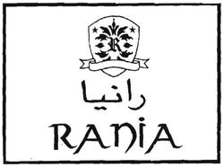 Trademark Rania