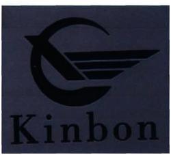 Trademark KINBON