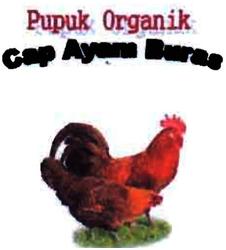 Trademark Ayam Buras