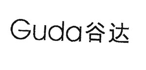 Trademark GUDA + huruf kanji Huruf kanji dibaca Guda,