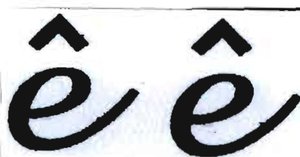 Trademark E E