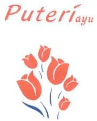 Trademark PUTERI AYU + LOGO