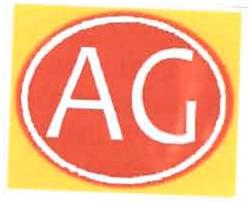 Trademark AG