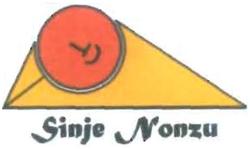 Trademark SINJE NONZU