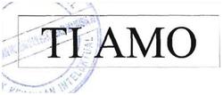 Trademark TIAMO