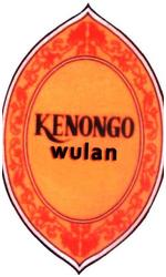 Trademark KENONGO WULAN & LUKISAN