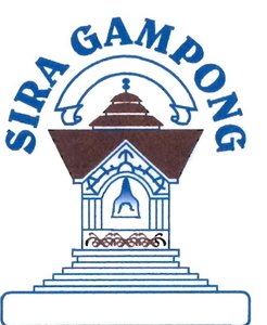 Trademark SIRA GAMPONG+ Logo