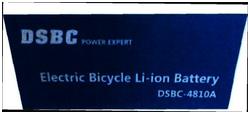 Trademark DSBC power exPert